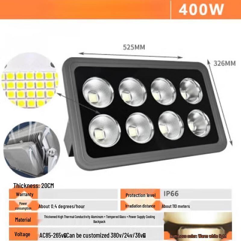400W Outdoor Waterproof Construction Floodlight