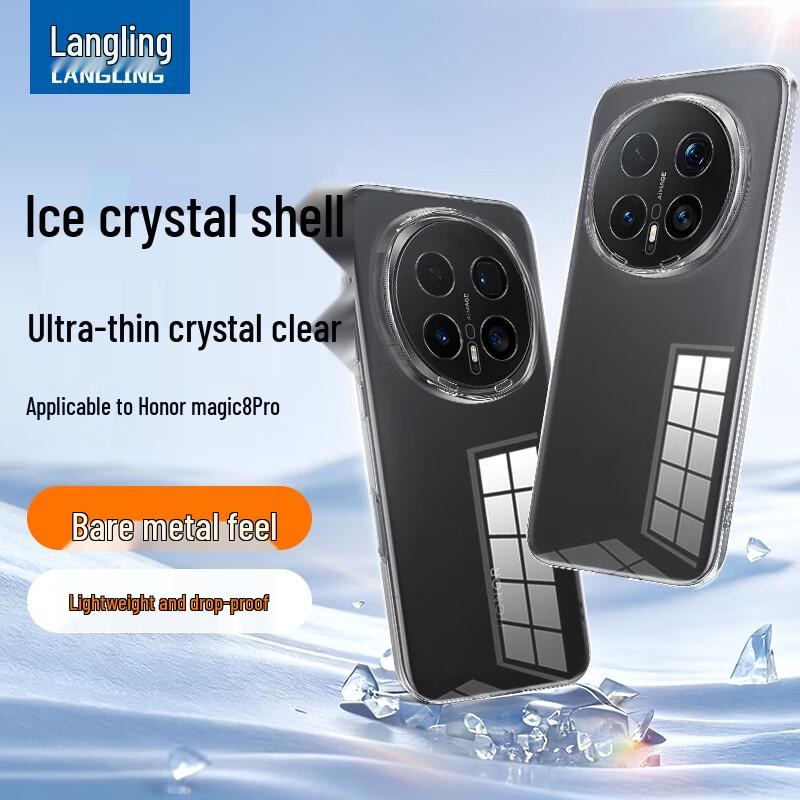 Langling Honor Series Protective Phone Cases