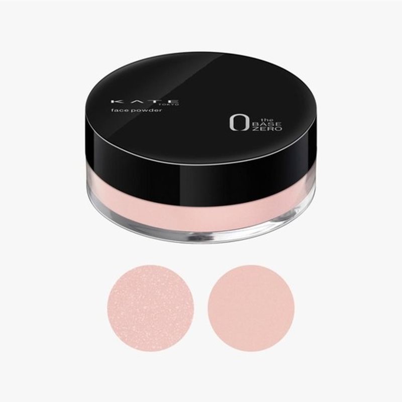Kate Face Powder Z