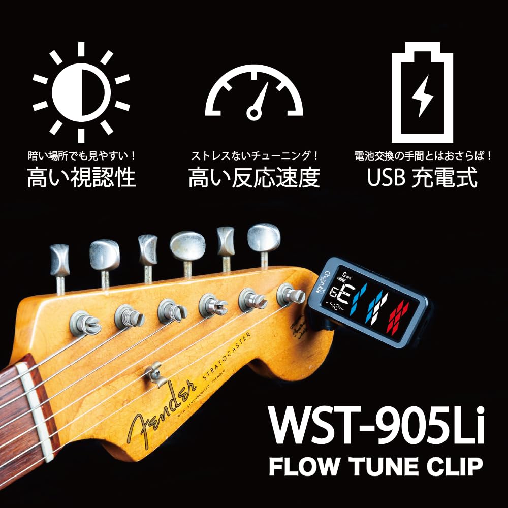Cherub USB Rechargeable Used by Famous with Ukulele and Bass Compact CPS and Auto Black WST-905Li Type-C Clip-on Tuner, Musicians, Easy-to-Read