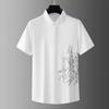Abstract Ink Splash Short-sleeve Shirt, Trendy Casual Wear for Everyday Use.