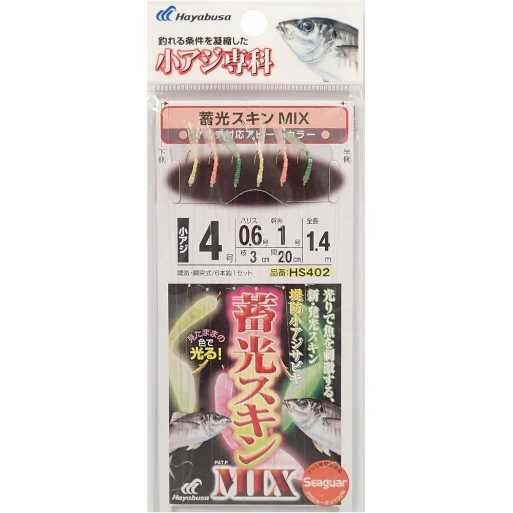 

Hayabusa Hayabusa Hs400 Phosphorescent Skin Sabiki Embankment Small Horse Mackerel Red 4 0.6 4 Mix