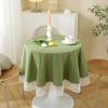 Round Tablecloth With Elegant Lace Edge Cotton Fabric Kitchen Decor Party Grace Table Decoration Dustproof  Machine Washable