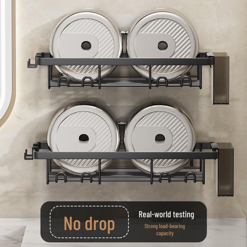 Cmaos Wall-Mounted Bathroom Organizer Set