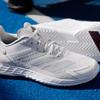 KJ3106 adidas Defiant Speed 2 Tennis "Cloud White/Tech Grey Metallic" (Men's)