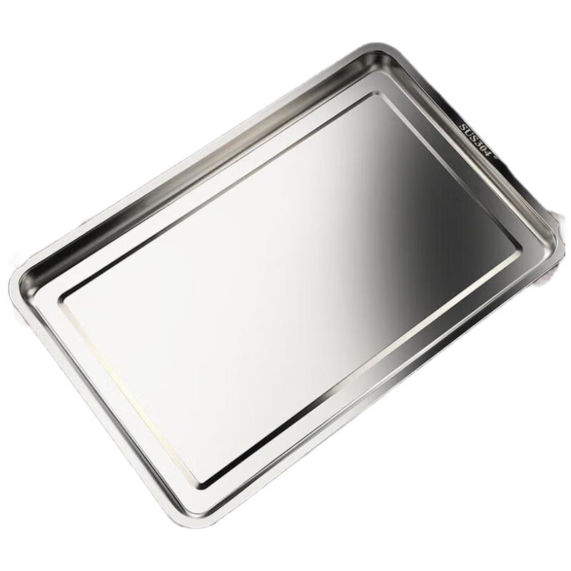 Huihuang 304 Stainless Steel Rectangular Shallow Tray