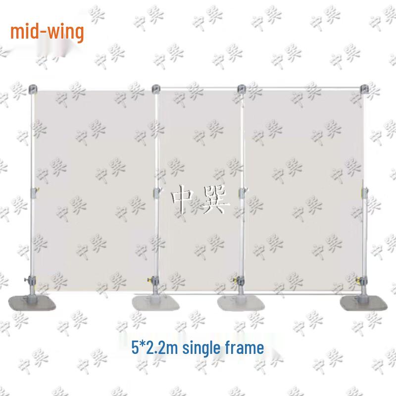 Zhongxun Aluminum Telescopic Display Stand