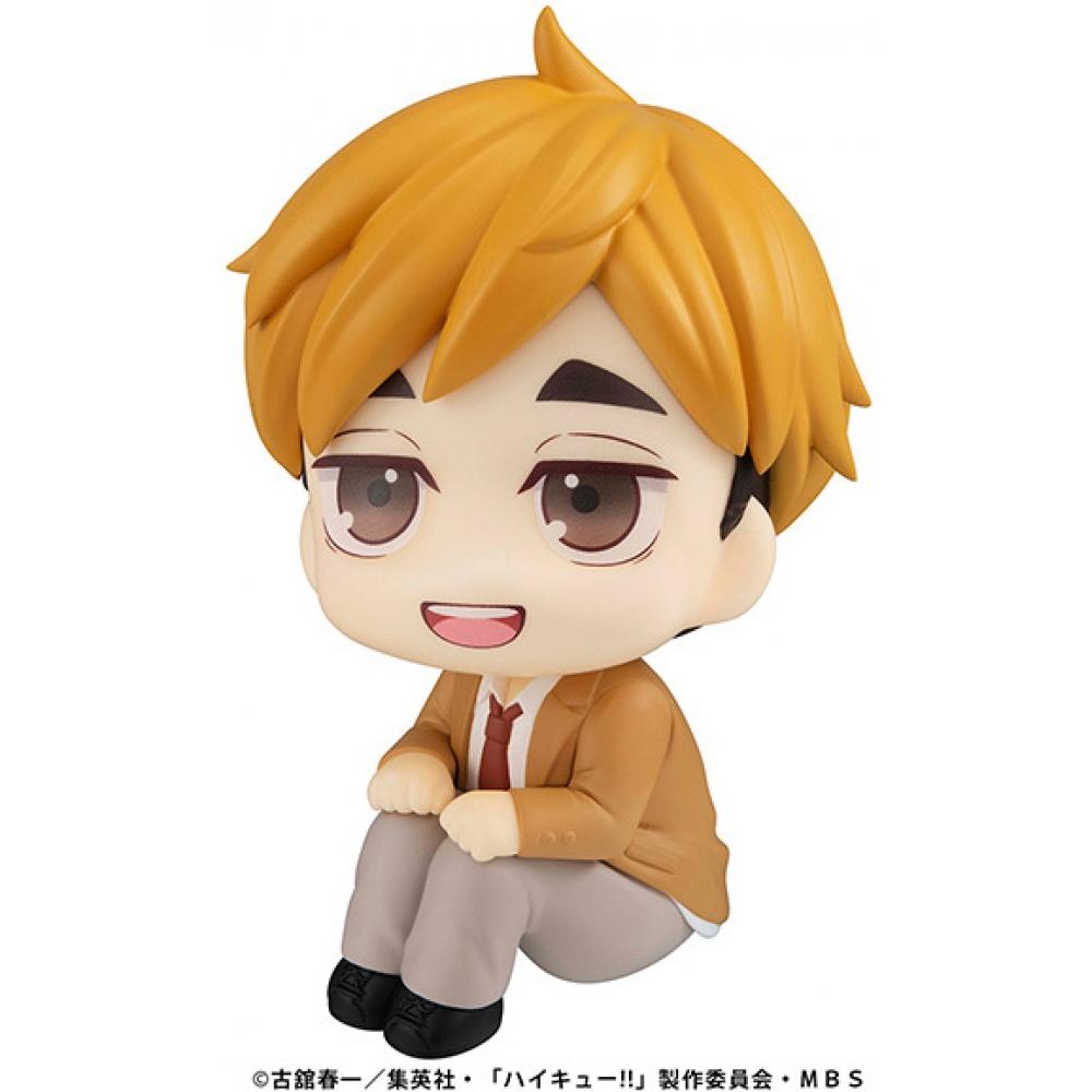 Haikyu Look Up Haikyu Atsumu Miya
