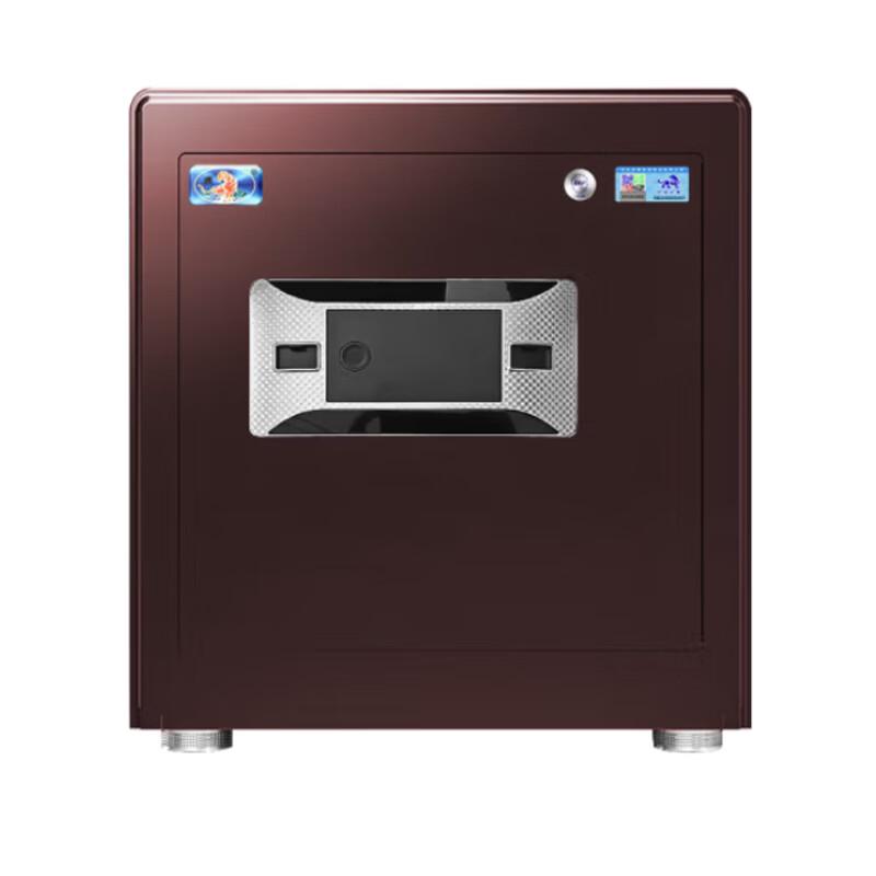 Tiger 45CM Biometric Office Safe