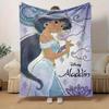 1pc, Disney Princess Jasmine Lotus Flower Throw Blanket Home Decor, Couch Cover, Outdoor, Gift for Friends, Flannel, Bedroom, Living Room, Travel