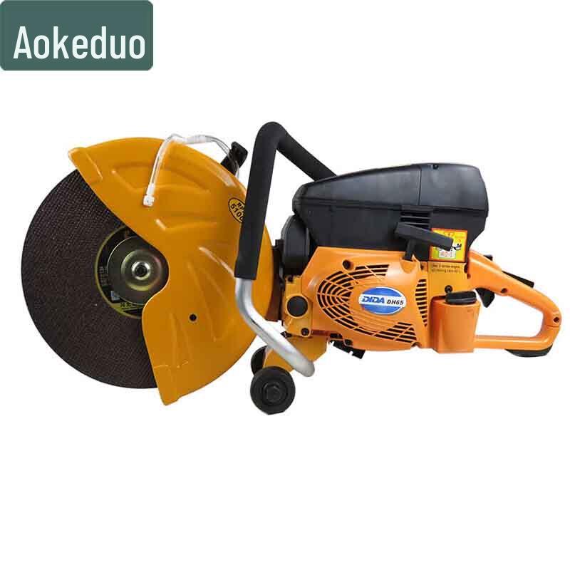 Aokedu Professional Emergency Rescue Tools