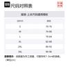 Li Ning x CHENGLONG,LIANMINGKUAN Shirt Men's Black All Over Print ASHU027-1