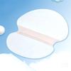 Urban Soso Underarm Sweat Absorbing Anti-Sweat Pads 1 Pair
