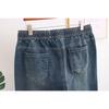 300 Jin Extra Large Women's High Elasticity Elastic Waist Skinny Harem Jeans - Autumn Collection