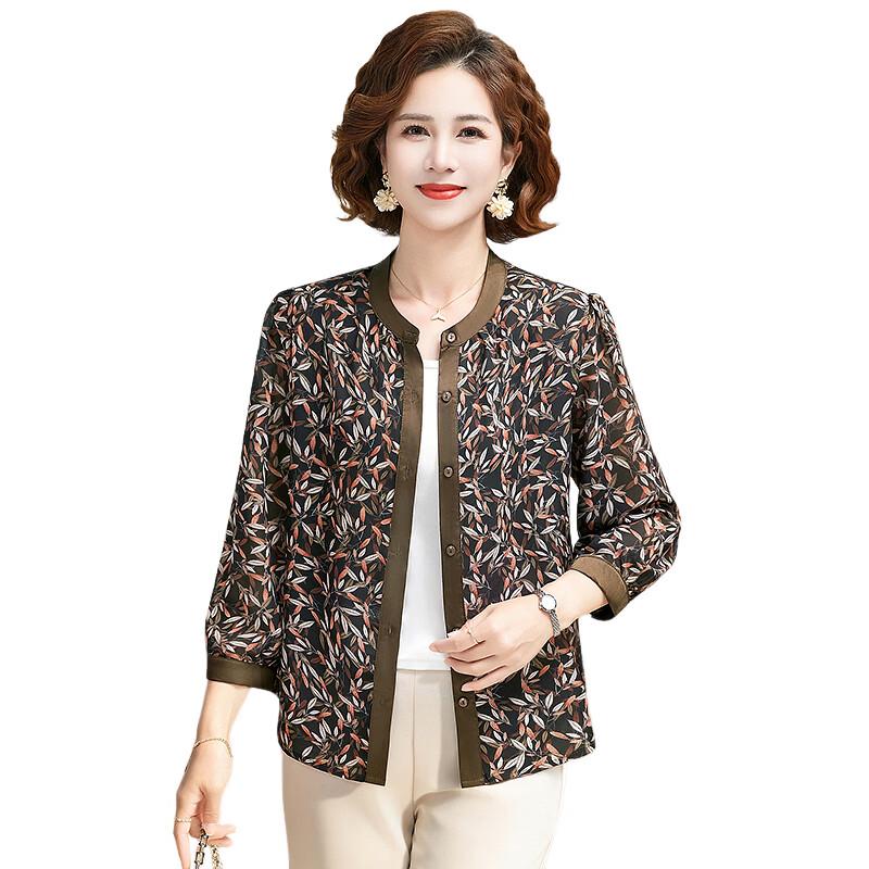 Elegant Plus Size Women's Floral Blouse