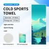 Cold quick-drying towels, printed fitness wipes, outdoor travel yoga sports towels