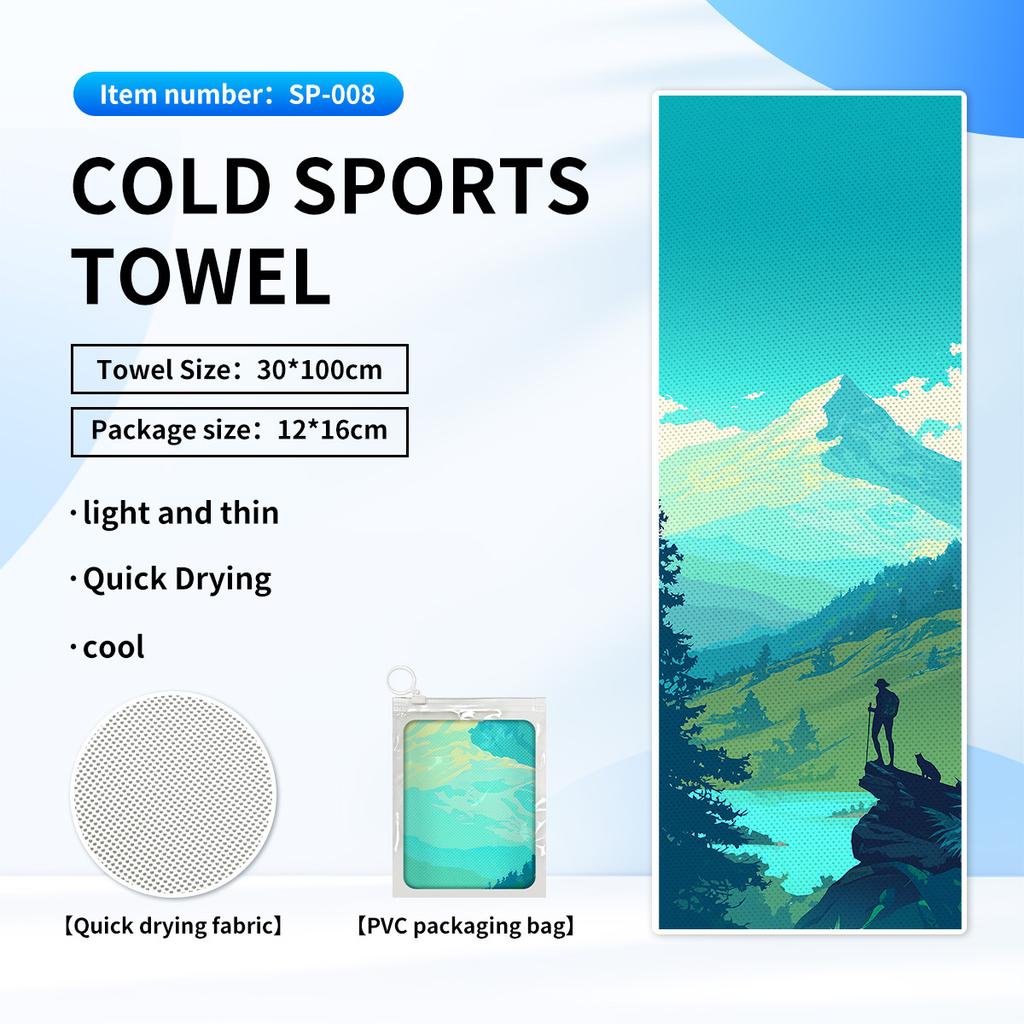 Cold quick-drying towels, printed fitness wipes, outdoor travel yoga sports towels