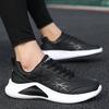 2025 Black New Men Casual Sports Shoes Breathable Outdoor Running Shoes Comfortable Thick Bottom Fashionable Climbing Femininos