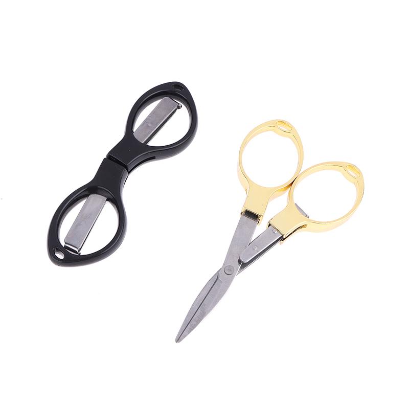 Multifunctional Needlework Scissors Portable Folding Scissors Carbon Steel Fishing Line Cutting Tools Mini Tackle Supplies