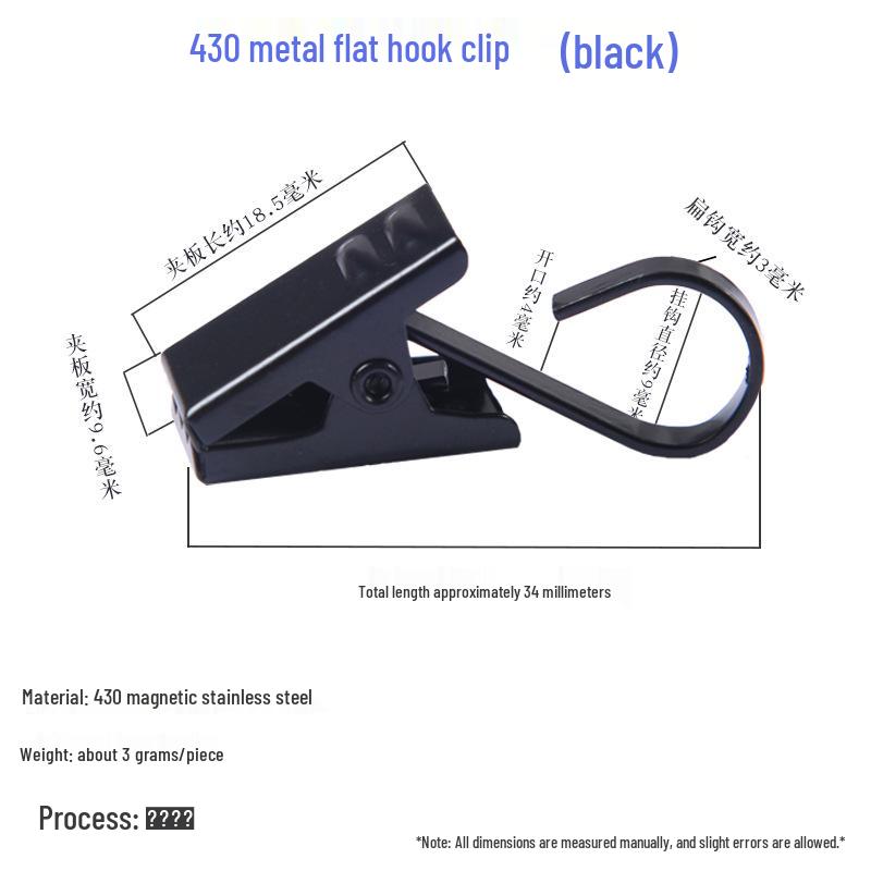 Heavy-Duty Stainless Steel Curtain Clip Hooks