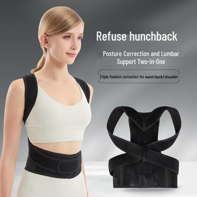 MASEDA Back Posture Corrector Belt