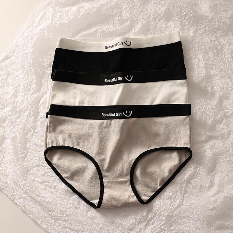 

3 шт. Красивые женские трусики для девочек, простое спортивное нижнее белье, японские черные белые хлопковые трусы, бесшовное удобное нижнее белье XL