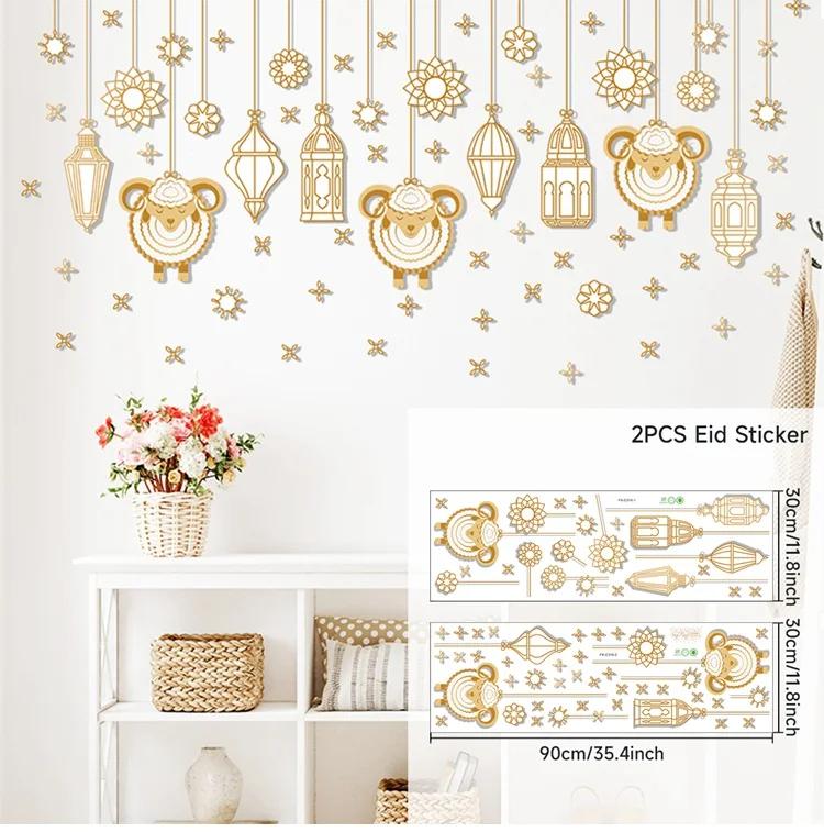 Eid Window Stickers Ramadan Decoration Eid Mubarak Decor for Home 2025 Ramadan Kareem Islam Muslim Party Supplies Eid Al-fitr