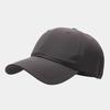 New simple light board baseball cap men's and women's versatile soft top sun hat outdoor sports sun protection quick-drying cap tide