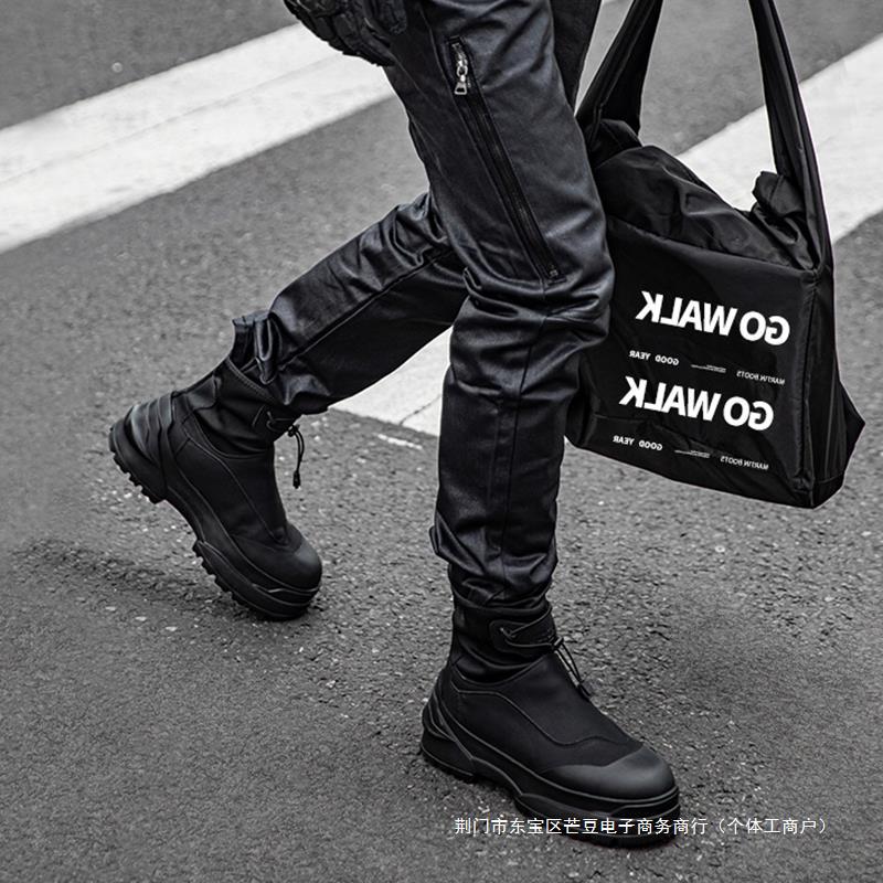 Chelsea Boots se silnou podrážkou Pánské britské boty Martin Pánské dlouhé trubky podzimní osobní černé boty pro pár