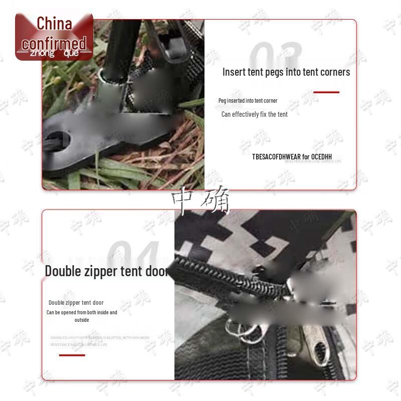 Zhongque Outdoor Camping Tents & Accessories