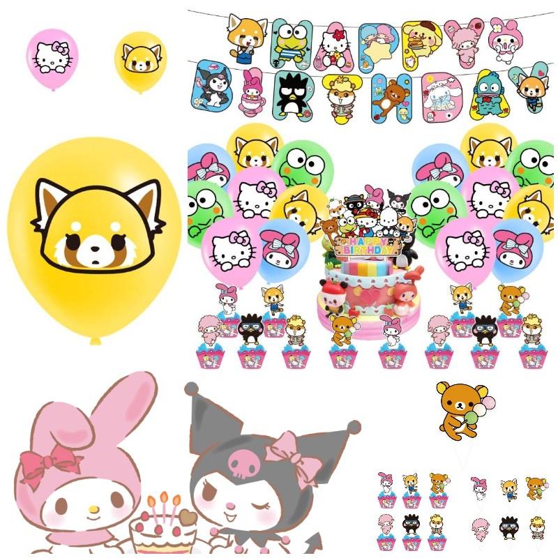 Melody Kuromi Sanrio Happy Birthday Party Decorations Set With Balloons And Cake Toppers Durable And Fun!