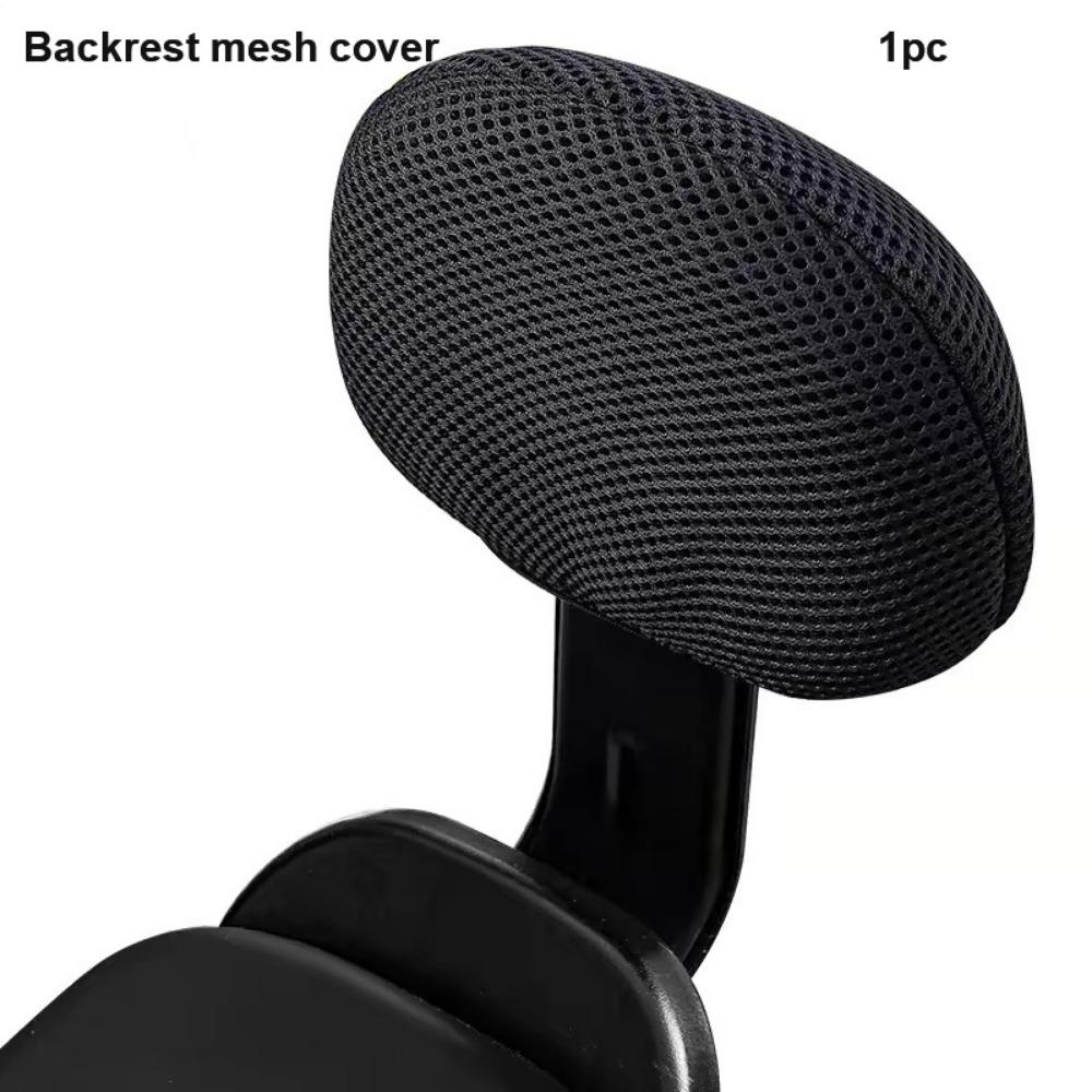 Breathable Mesh Seat Cushion Cover Outdoor Anti-Slip Cover  Electric Bike Accessories