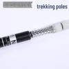 Outdoor Trekking Pole