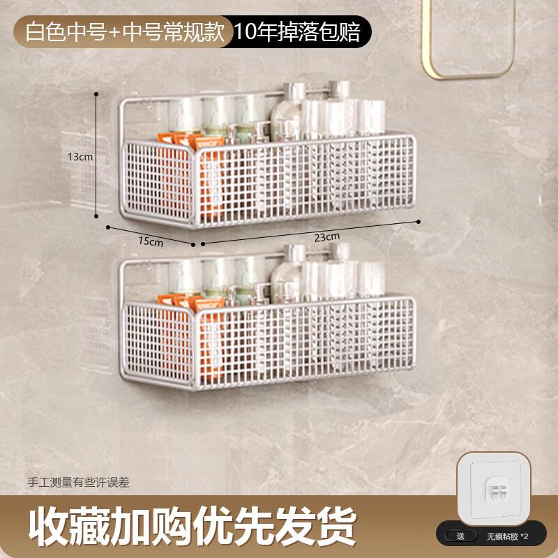 Qianyu Stainless Steel Bathroom Shelf