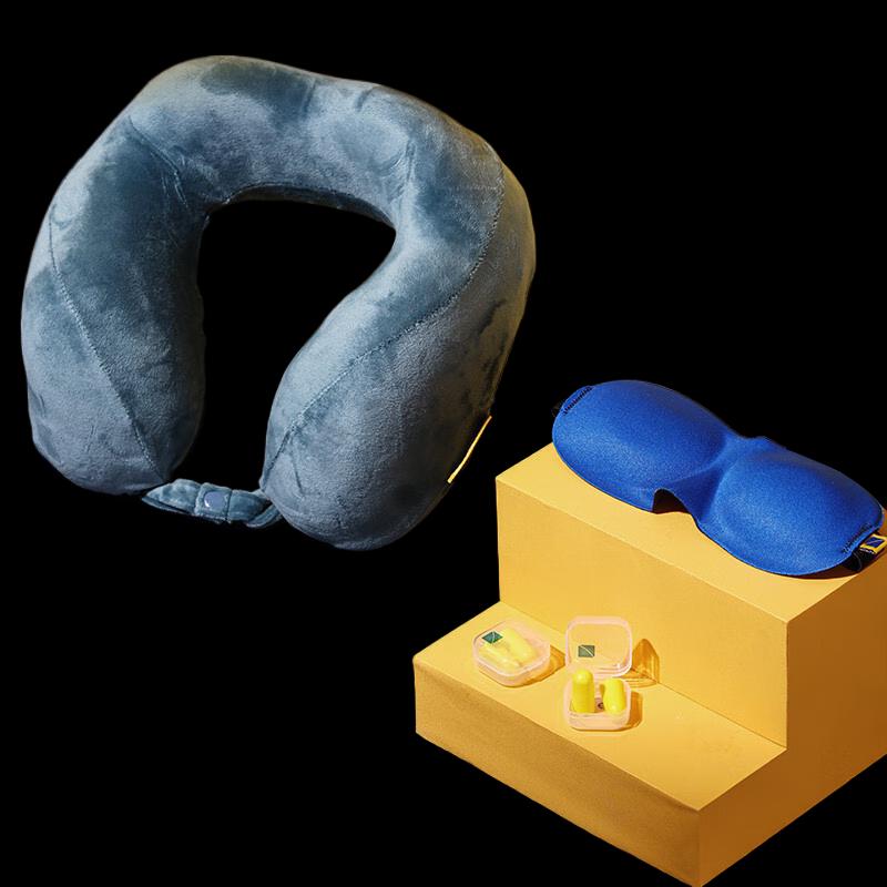 Portable Travel Comfort Set
