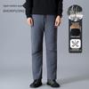 XueZhongFei Men's 90% Duck Down Thermal Pants