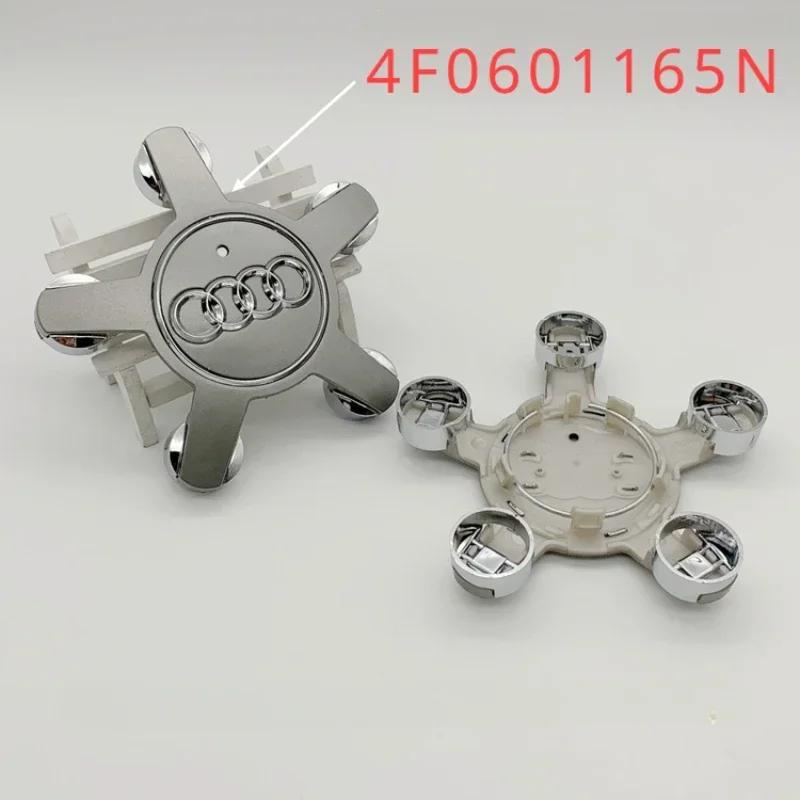 4pcs 135mm For q1 A1 A3 A4 A5 A6 A7 Q3 Q5 Q7 TT B5 B6 B7 8P 8V Car Wheel Center Cap Hub Covers Badge logo 8R0601165 4F0601165N