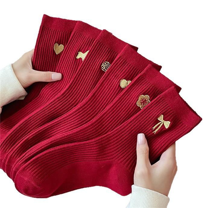 Horse New Year'S Double Needle Mid-Tube Socks Horse New Year Socks Women Dark Red Wedding 2026 Embroidery