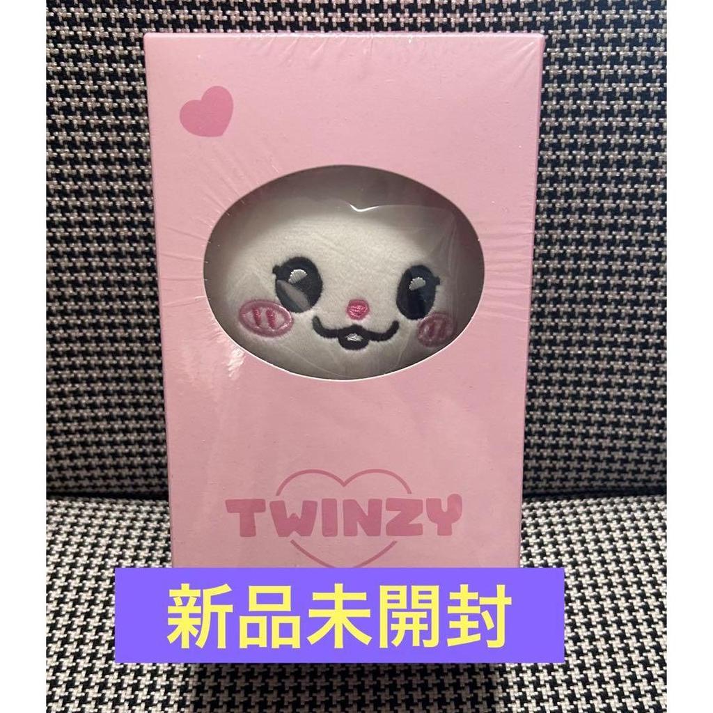 Used Yuna NAong Plush Toy TWINZY Soulcon