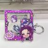 Demon Slayer DIY Shaky Fun Acrylic Anime Cartoon Peripheral Detachable Keychain