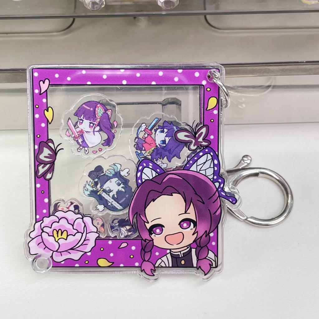 Demon Slayer DIY Shaky Fun Acrylic Anime Cartoon Peripheral Detachable Keychain