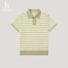 HAZZYS Women's Striped Short Sleeve Polo Shirt