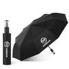 AUK2 Car Automatic Folding Windproof Sunshade Umbrella For Nissan X-Trail Qashqai Sentra Serena Tiida Teana Juke Leaf Micra Almera