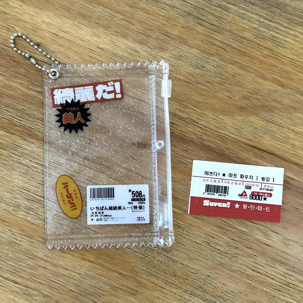 Korean 3-inch Idol Photo Card Holder Shiny Transparent Candy Bag Creative Badge Holder DIY Photocard Holder Display Bag Pendant