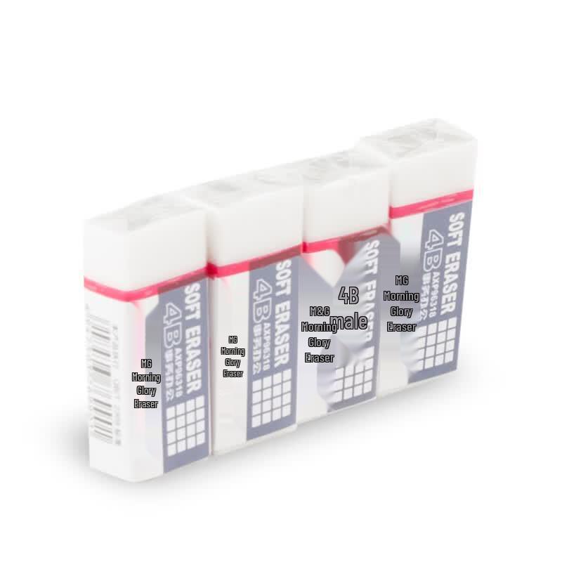 M&G 4B Dust-Free Sketch Eraser