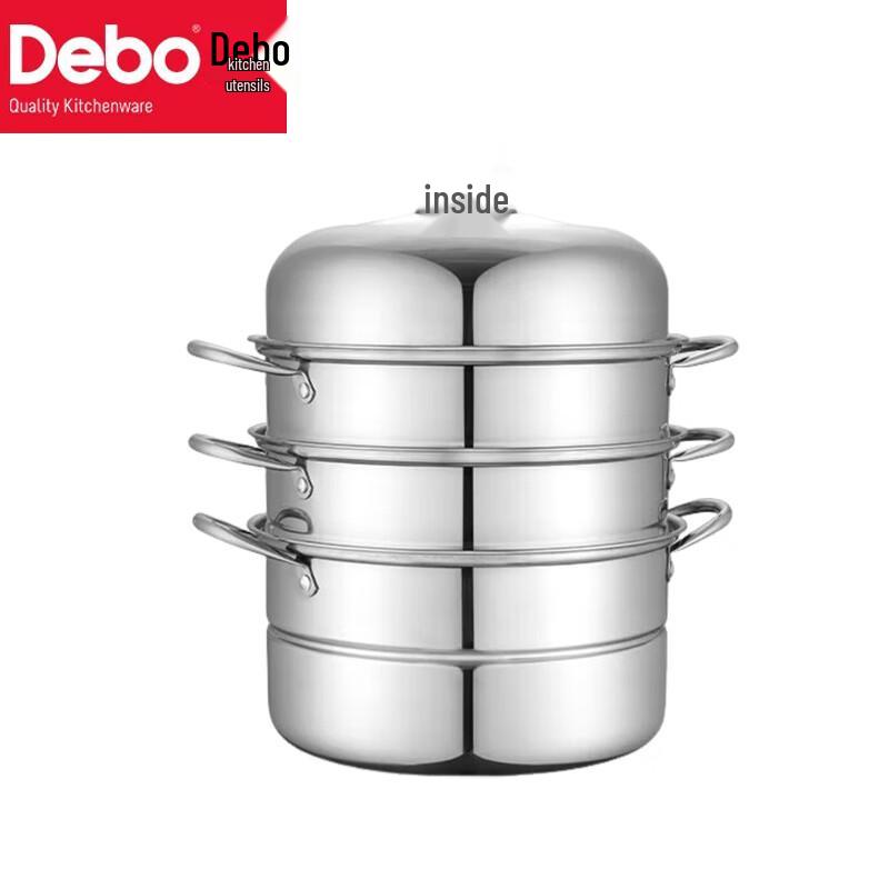 Debo 28cm Stainless Steel Multi-Layer Steamer Pot