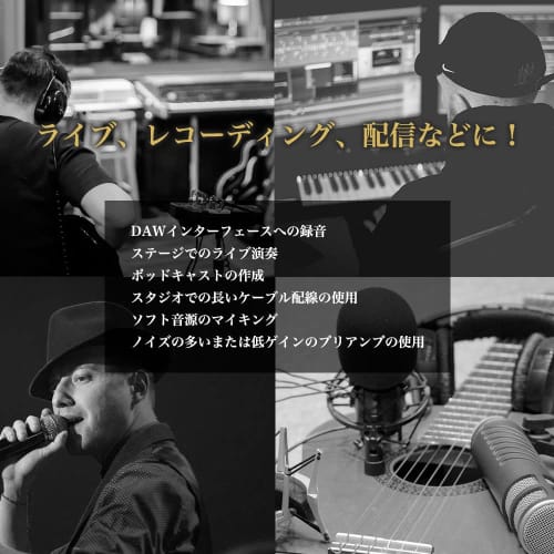 Cloud Microphones Cloudlifter CL-1 by Cloud Microphones Cloudlifter Microphone Amplifier/Preamp/Activator/Booster for Cloud Microphones [CL-1 + MOGAMI