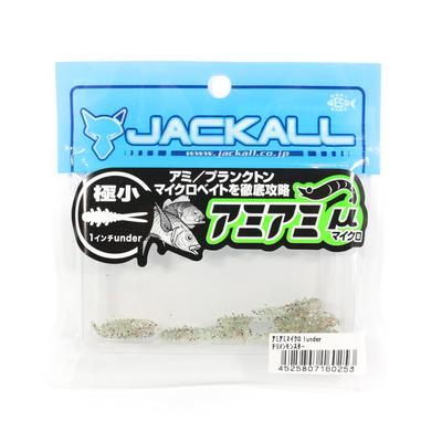 Jackall Soft Lure Amiami Micro Under 1 Inch Chirimen Monster (0253)
