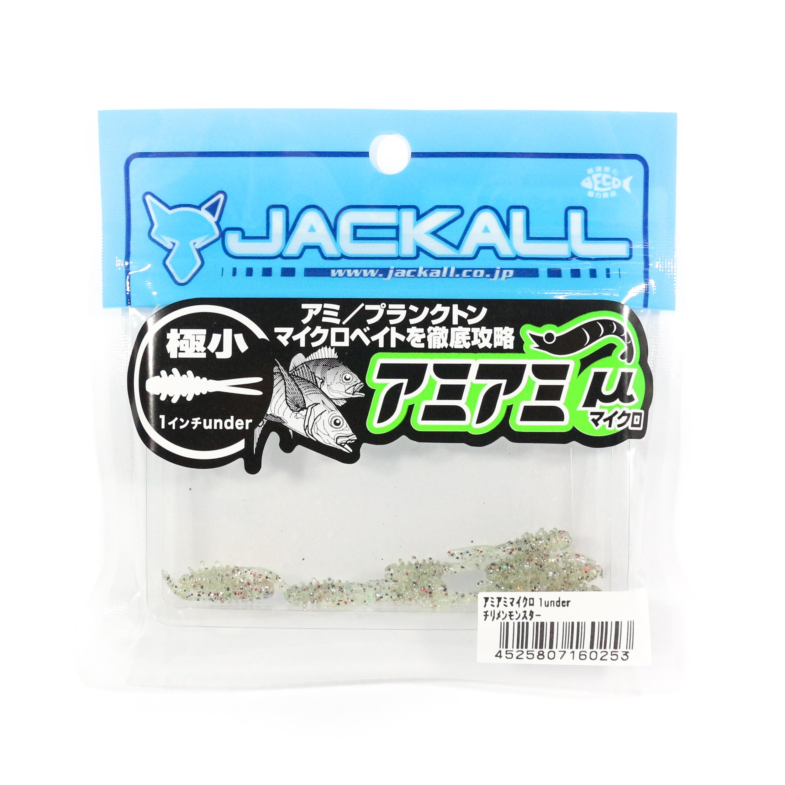 

Мягкая приманка Jackall Amiami Micro до 1 дюйма Chirimen Monster (0253)