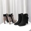 Autumn and Winter New European and American Pointed-toed Thin-heeled Short Boots Women's Suede Splicing Fashionable High-heeled Boots